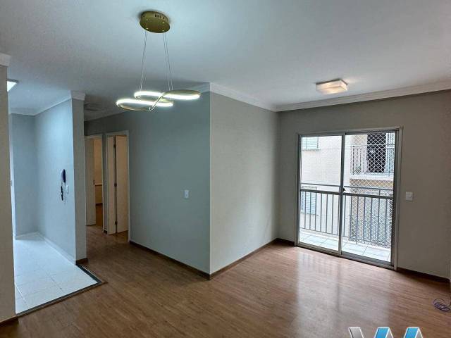 #2081 - Apartamento para Locação em Bragança Paulista - SP