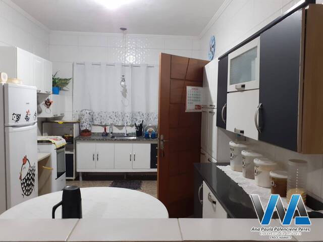 #2098 - Casa para Venda em Atibaia - SP