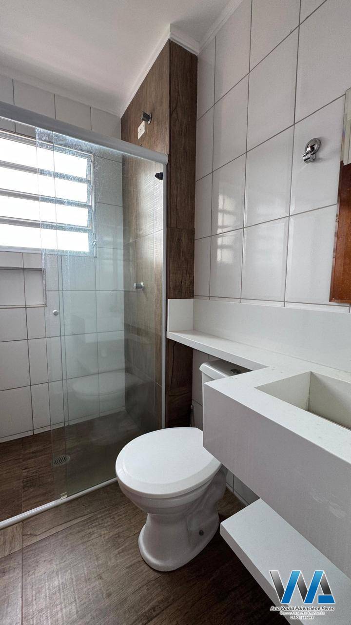 Apartamento, 2 quartos, 55 m² - Foto 14
