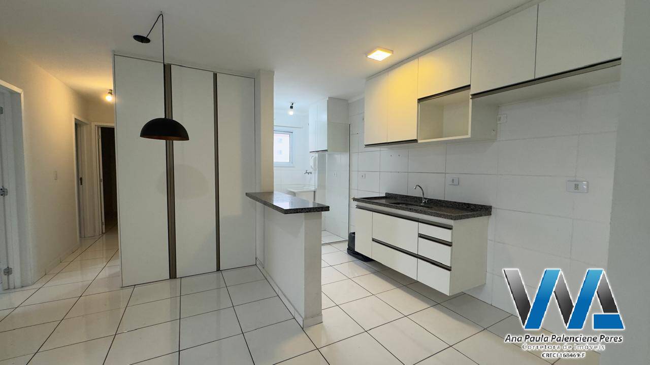 Apartamento, 3 quartos, 75 m² - Foto 2