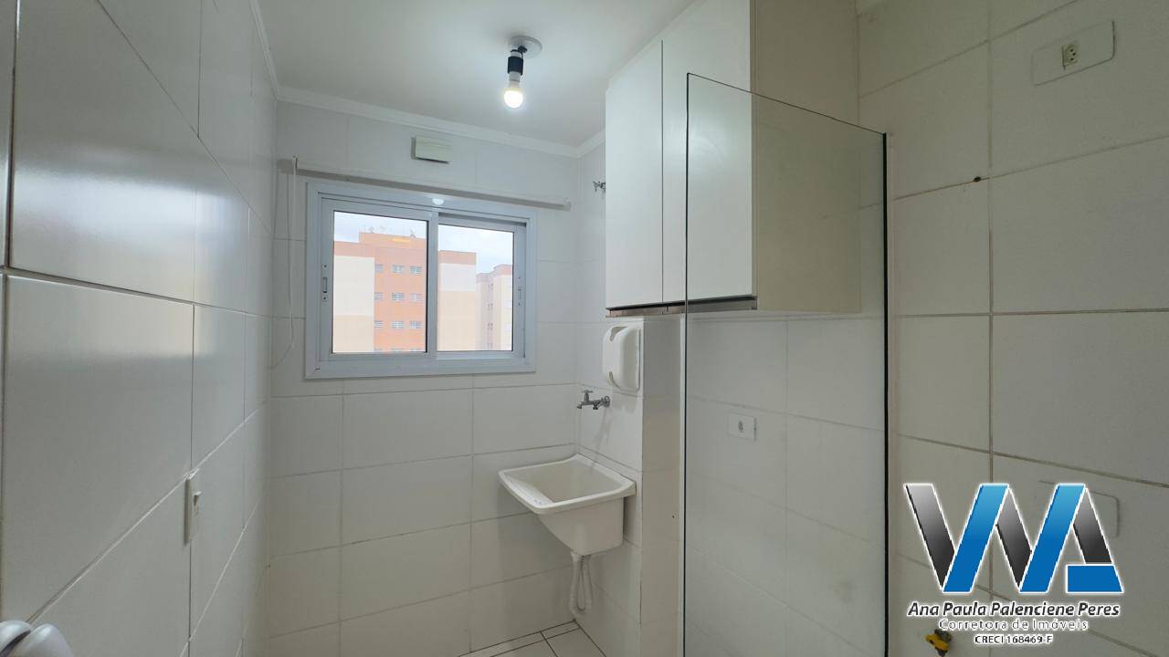 Apartamento, 3 quartos, 75 m² - Foto 6