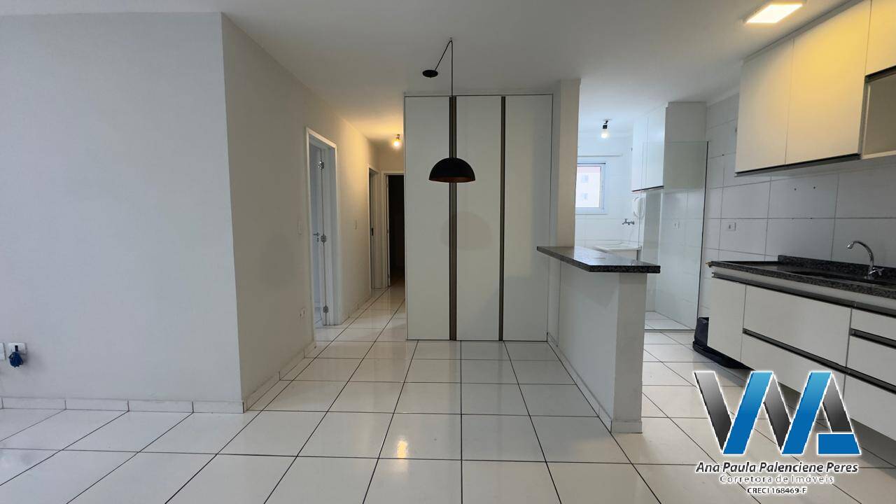 Apartamento, 3 quartos, 75 m² - Foto 7