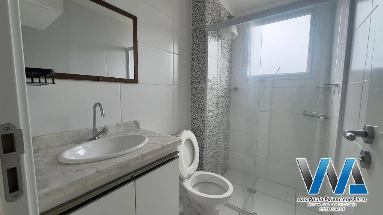 Apartamento, 3 quartos, 75 m² - Foto 13
